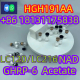 Ogłoszenie - HGH 191AA Powder gh aas Powder Hgh Injections anabolic vials Growth Hormone - Kluczbork - 1 000,00 zł