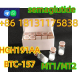 Ogłoszenie - HGH 191AA Powder gh aas Powder Hgh Injections anabolic vials Growth Hormone - Kluczbork - 1 000,00 zł