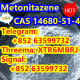 Ogłoszenie - CAS 14680-51-4 Metonitazene - Chełm - 10,00 zł