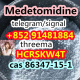 Ogłoszenie - high purity Medetomidine cas 86347-15-1 - 10,00 zł
