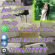 Ogłoszenie - 5cladba,CAS:2709672-58-0,No. 1 in sales(+853 63259454)