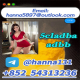 Ogłoszenie - Buy adbb,5cladba,5CLADB online +852 54313236 - Kędzierzyn-Koźle - 15,00 zł