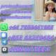 Ogłoszenie - Protonitazene, F7 119276-01-6,hot-sale(+853 63259454) - Olsztyn