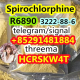 Ogłoszenie - buy Spirochlorphine R6890 cas 3222-88-6 - 10,00 zł