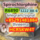 Ogłoszenie - high quality Spirochlorphine R6890 cas 3222-88-6 - 10,00 zł