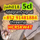 Ogłoszenie - door to door 5cl-adb,5cladba,JWH-018,JWH-210,4F-MDMB-BINACA - 10,00 zł