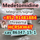 Ogłoszenie - high purity Medetomidine cas 86347-15-1 - 10,00 zł
