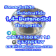 Ogłoszenie - 1,4-Butanediol CAS110-63-4 Butane-1,4-Diol 1,4-Butylene Glycol - Świętokrzyskie - 10,00 zł