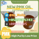 Ogłoszenie - Hot Selling New PMK Oil – Lab-Tested, High Efficiency - 520,00 zł