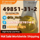 Ogłoszenie - Top-Grade New PMK Oil – Supplier’s Choice for 2025 - 520,00 zł