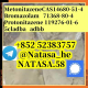 Ogłoszenie - MetonitazeneCAS14680-51-4