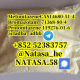 Ogłoszenie - Bromazolam71368-80-4