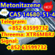 Ogłoszenie - Cas 14680-51-4 Metonitazene - Kościan - 85,00 zł