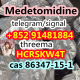 Ogłoszenie - low price Medetomidine cas 86347-15-1 - 10,00 zł