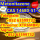 Ogłoszenie - CAS 14680-51-4 Metonitazene - Gubin - 50,00 zł