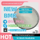 Ogłoszenie - Hot Selling New PMK Oil – Lab-Tested, High Efficiency - 520,00 zł