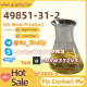 Ogłoszenie - Hot Selling New PMK Oil – Lab-Tested, High Efficiency - 520,00 zł