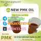 Ogłoszenie - Top-Grade New PMK Oil – Supplier’s Choice for 2025 - 520,00 zł