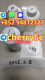 Ogłoszenie - 5cl 5cladba adbb 6cladba spice Raw materials 5Fadb K2 - Nidzica - 1 600,00 zł