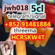 Ogłoszenie - best selling 5cl-adb,5cladba,JWH-018,JWH-210,4F-MDMB-BINACA - 10,00 zł