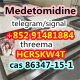 Ogłoszenie - low price Medetomidine cas 86347-15-1 - 10,00 zł