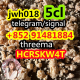 Ogłoszenie - high quality 5cl-adb,5cladba,JWH-018,JWH-210,4F-MDMB-BINACA - 10,00 zł