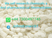 Ogłoszenie - Carfentanil For Sale, Buy Carfentanil For Sale, - Holandia