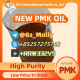 Ogłoszenie - Top-Grade New PMK Oil – Supplier’s Choice for 2025 - 520,00 zł