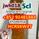 Ogłoszenie - high quality 5cl-adb,5cladba,JWH-018,JWH-210,4F-MDMB-BINACA - 10,00 zł