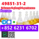 Ogłoszenie - Factory 49851-31-2 2-Bromo-1-phenyl-1-pentanone direct sales - Portugalia - 20,00 zł