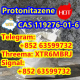 Ogłoszenie - Cas 119276-01-6 Protonitazene (Hydrochloride) Seller China, Buy Cas 119276-01-6 Protonitazene - Zakopane - 35,00 zł