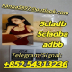Ogłoszenie - Good quality 5cladb 5CLADBA 5CL-ADB-A 5CL-ADB +852 54313236 - Kraków - 30,00 zł