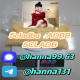 Ogłoszenie - Sufficient stock 5CL-ADB-A,ADBB,5cl-adb,5cl +852 54313236 - Ostróda - 35,00 zł