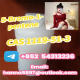 Ogłoszenie - 5CLADB STRONGER EFFECT 5CL-ADB POPULAR PRODUCT +852 54313236 - Szczecin - 40,00 zł
