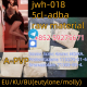 Ogłoszenie - Bromazolam 71368-80-4 - Norwegia - 30,00 zł