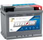 Ogłoszenie - Akumulator 55Ah 540A Grom - Luboń - 350,00 zł