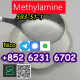 Ogłoszenie - CAS 593-51-1 Methylamine hydrochloride CAS 593-51-1 Метиламин гидрохлорид - Śląskie - 30,00 zł