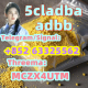 Ogłoszenie - 5cladba adbb jwh-018 cas:2709672-58-0