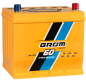 Ogłoszenie - Akumulator 60Ah 540A GROM Racing Japan P+ - 360,00 zł