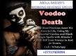 Ogłoszenie - #3 hours.【 +27717403094】 ☀️ Removal of an evil eye, jinx, curse, etc. Indian magic spells for love, success,protection - Lubartów - 298,00 zł