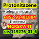 Ogłoszenie - low price Protonitazene cas 119276-01-6 - 10,00 zł