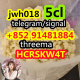Ogłoszenie - door to door 5cl-adb,5cladba,JWH-018,JWH-210,4F-MDMB-BINACA - 10,00 zł