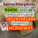 Ogłoszenie - high quality Spirochlorphine R6890 cas 3222-88-6 - 10,00 zł