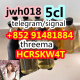 Ogłoszenie - best selling 5cl-adb,5cladba,JWH-018,JWH-210,4F-MDMB-BINACA - 10,00 zł