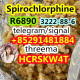 Ogłoszenie - buy Spirochlorphine R6890 cas 3222-88-6 - 10,00 zł