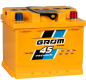 Ogłoszenie - Akumulator 45Ah 450A Grom Racing EN P+ - 310,00 zł