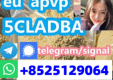 Ogłoszenie - 4F-ADB 4cladbb 2cl-adba 6cl-mdma sgt151 best effect - Bielawa - 5,00 zł