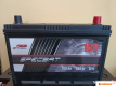 Ogłoszenie - Akumulator 100Ah 680A Specbat EN Japan P+ - Darmowy dowóz i wymiana - Szczecin - 369,00 zł