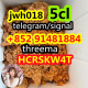 Ogłoszenie - door to door 5cl-adb,5cladba,JWH-018,JWH-210,4F-MDMB-BINACA - 10,00 zł