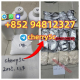 Ogłoszenie - adbb ,5cladba precursor ,5caldba ,raw material ,,4fadb,5-bromo , dmf K2CO3 kit - Bolesławiec - 1 600,00 zł